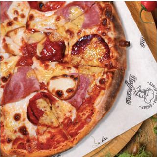 Пица Дон Мафиозо (60см)