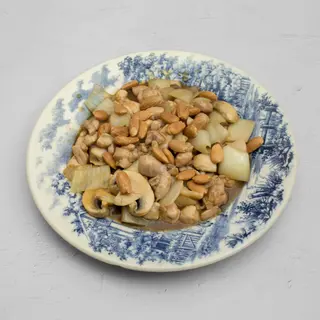 pollo con almendras