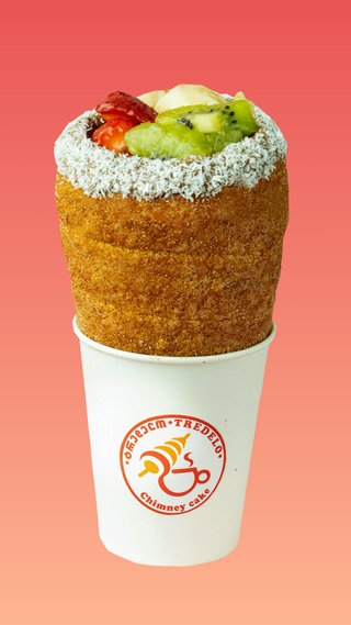 კონუსი შოკოლადით ხილით და ქოქოსით