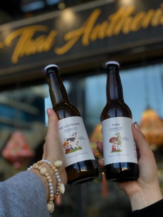 Комбуча в асс (300мл)