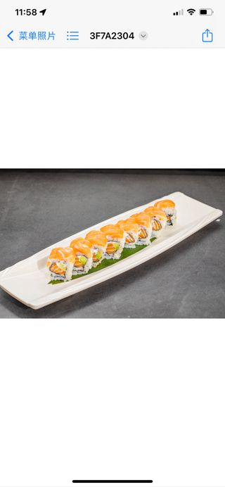 270 Philadelphia roll