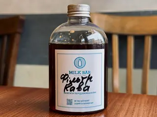 ФІЛЬТР КАВА (220ml)