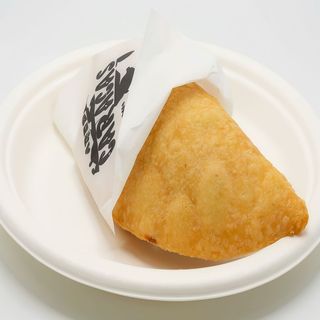Empanada De Queso Blanco