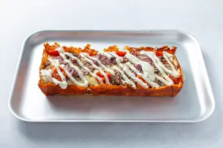 Veggie 220g