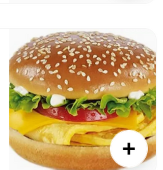 Menu Ovo Burger