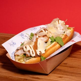 Хот-дог Clucky (290 гр.)