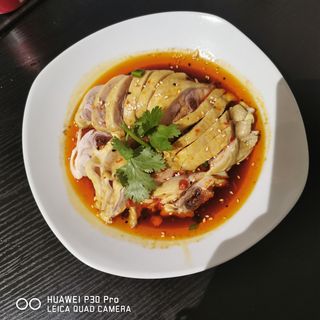Muslo de pollo con salsa picante 