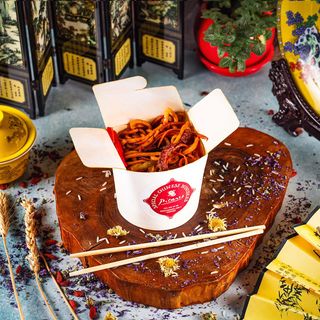 W7-ლაფშა საქონლის ხორცით ტერიაკის სოუსში