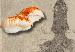 Нигири лаврак 2бр