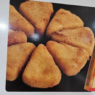 Ració De Triangles De Brie (6 Uds.)