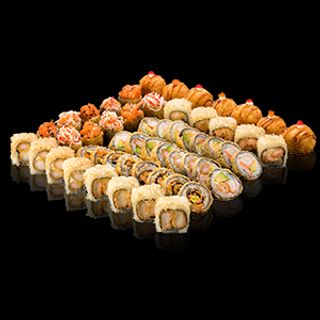 fry 50 