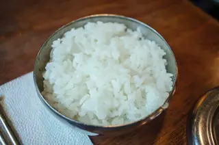 Ration Riz