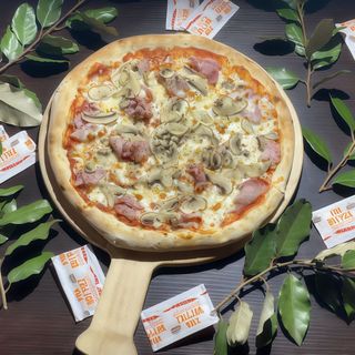 Pizza Reina