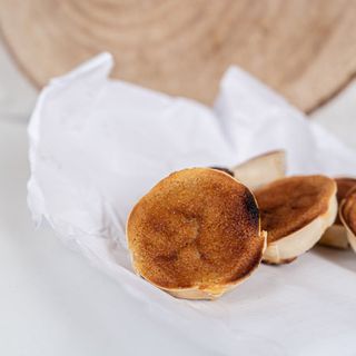 Mini Queijadas de Sintra da Casa Piriquita - 150g