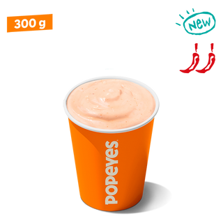 Super Dip N'Drip Spicy Maio