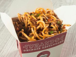 Лапша с говядиной и сельдереем