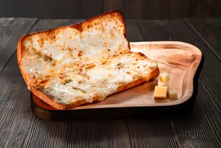 Ciabatta bread