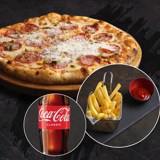 Լանչ կոմբո  (երկու անձի համար)