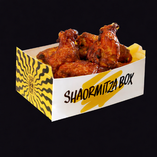 BBQ Wings Box