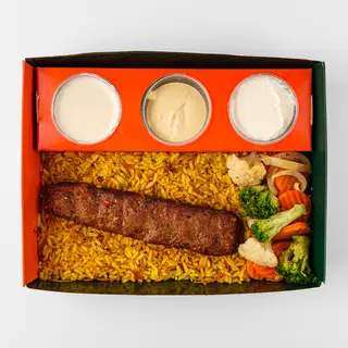 Juneća Kafta Menu