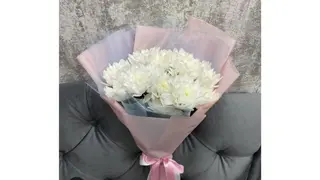 ხრიზანტემის თაიგული