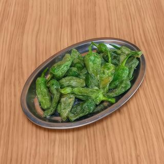 Pimientos de Guernica Fritos