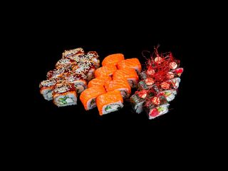 Сет Футомак