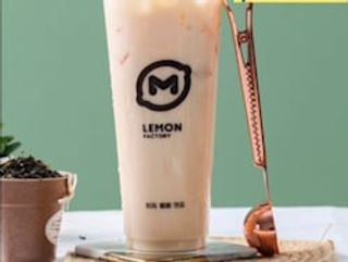 Té De Jazmín (Grande)