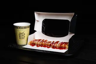 Crêpes Confiture