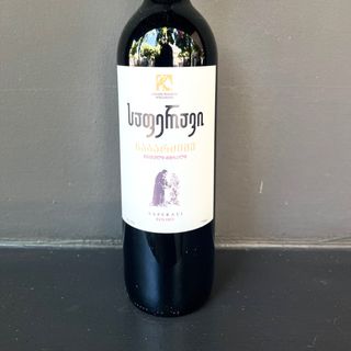 საფერავი საბარძიმე(saferavi sabarzime