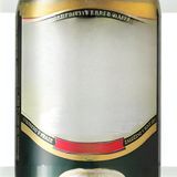 Бира Staropramen (500мл)