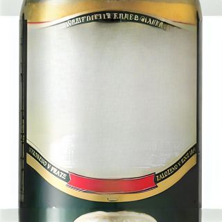 Бира Staropramen (500мл)