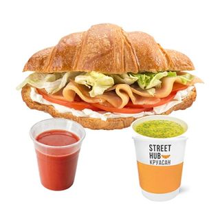 Круасан Філадельфія масляна риба  та бульйон питний або томатний сік 