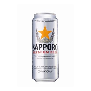 Cerveza Sapporo (50 cl.)