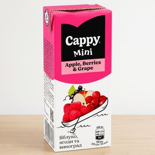 Сік Cappy Mini Яблуко-Ягоди-Виноград (0.2л)