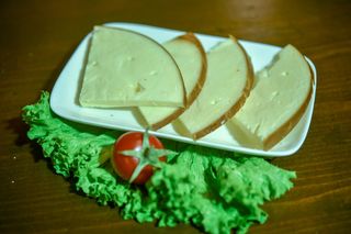 შებოლილი სულგუნი