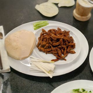 58. Tiritas De Cerdo Estilo Pekín