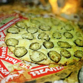 Піца Б’янка560г