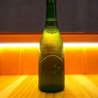 Cerveza Alhambra Tradicional 