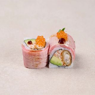 Kyoto Beef Roll - 4 Pièces