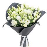 Buchet eustoma alba 11 fire