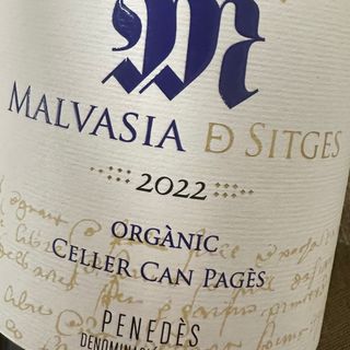 Malvasia de Sitges 2022 (750 ml.)