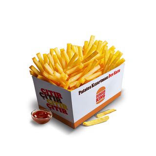 გიგანტური ყუთის კარტოფილი