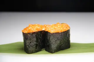 G1 Gunkan sake - 2 pezzi