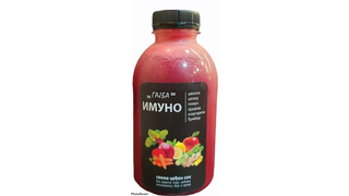 Imuno  0.33 l