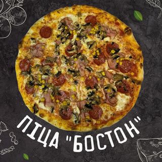 Піца Бостон (35см)