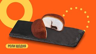 Японський десерт Банан в шоколаді