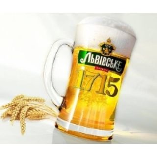 Пиво Львівське 1715 розливне (1000мл.)