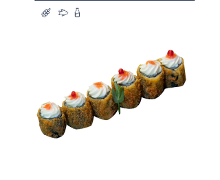 235. Hoso avocado fritto