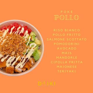 poke pollo